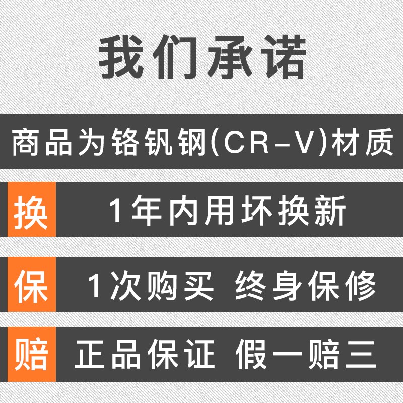 YATO/易尔拓38件套筒扳手套装棘轮修车工具汽修工具套YT-3876