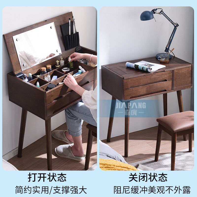 嘉庞重型梳妆台化妆上翻合页翻镜翻门铰链五金配件隐藏式阻尼缓冲