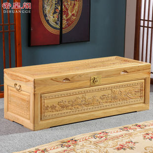 樟木箱子长方形字画箱收藏箱大号家用全香樟木实木储物婚嫁收纳箱