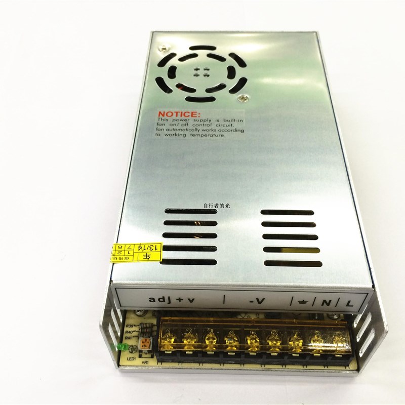 220V转24V变压器12V低压电源36V安全照明48V磁吸灯直流转换适配器
