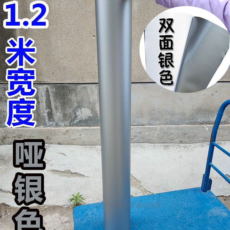 哑光金磨砂金不干胶即时贴电脑刻字哑金色哑银色香槟金色贴纸墙贴