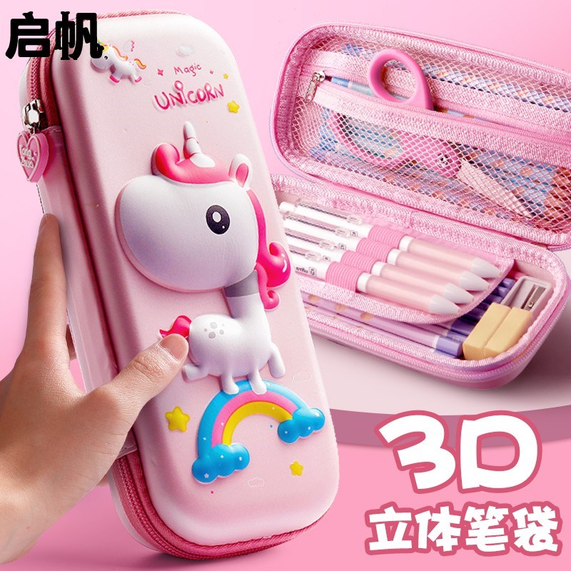 文具盒女孩铅笔盒笔袋女小学生用一年级笔盒女孩版幼儿园卡通可爱