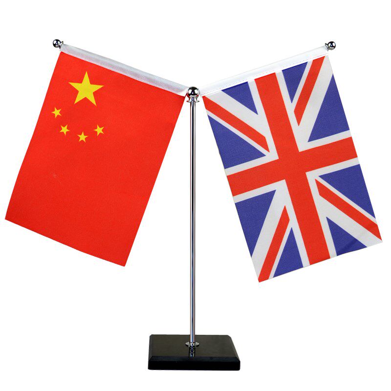 大理石办公桌旗座 签字旗签约旗座谈判旗办公室桌旗