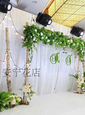 木板底板底座底座木板白桦树固定底座底板装饰树固定底座底板装饰