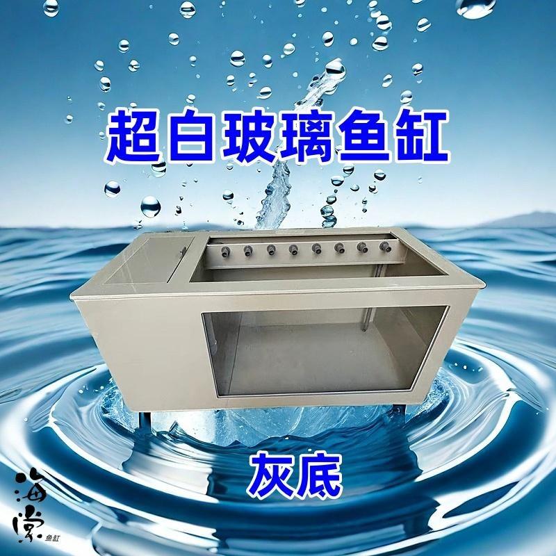 超白玻璃侧过滤鱼缸锦鲤缸观赏鱼缸地缸轻体鱼缸水循环系统