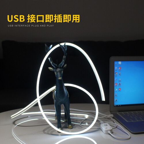 免布线自粘人体感应灯带玄关鞋柜悬浮床下起夜led氛围灯条usb插电
