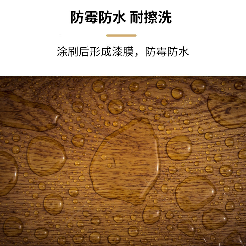 紫荆花油漆地板漆抗划伤水晶油性木器漆耐磨环保防水实木漆5公斤