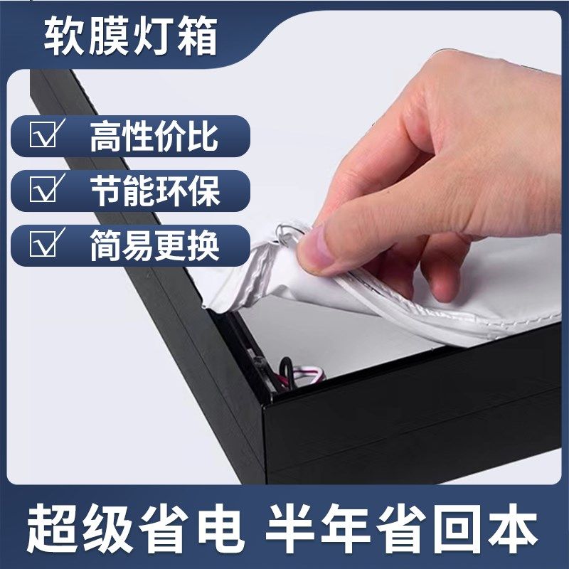 侧招灯箱方形侧挂广告牌双面门头软膜卡布挂墙式悬挂门头招圆形