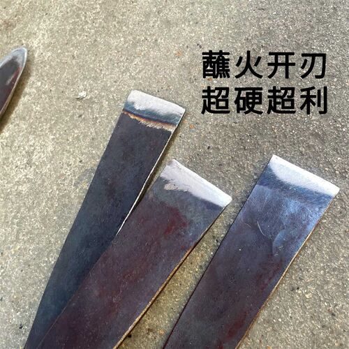 锻打香蕉除芽铲气门钢一体锻打香蕉专用铲子洛阳铲山药铲除芽铲