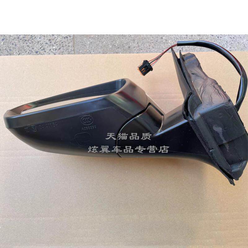 适配 东风标致4008 标志5008反光镜镜片 倒车镜镜壳 后视镜总成