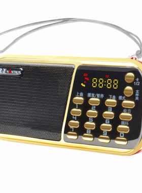 新款智能老年收音机老人评书机便携式盲人音乐播放器唱戏机充电随