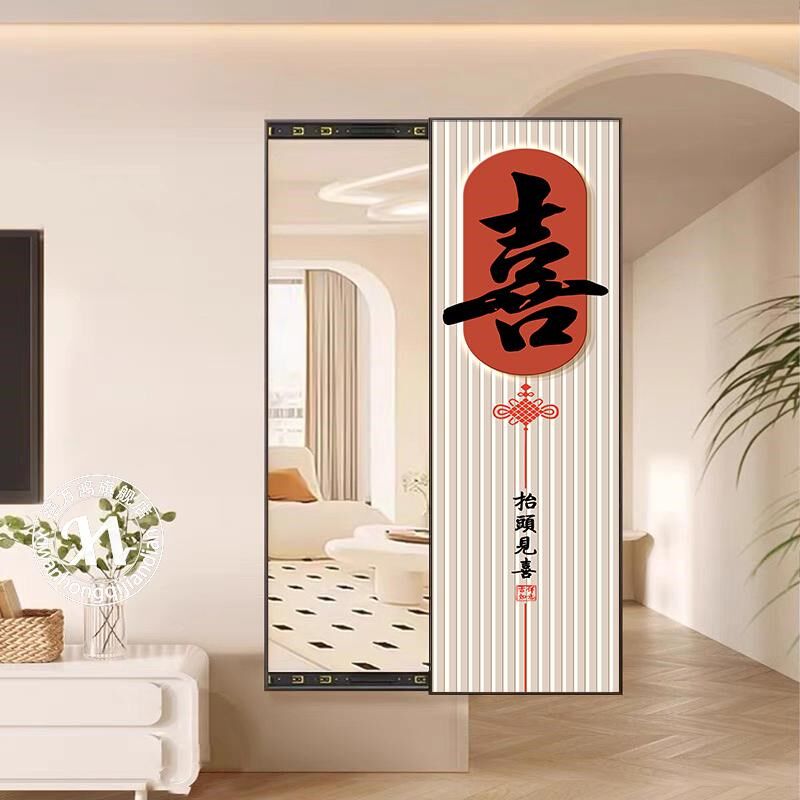 入户玄关穿衣镜挂画推拉暗藏式全身镜面画新中式客厅竖版新款壁画