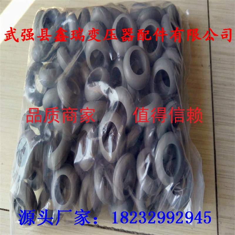 变压器密封件橡胶垫圈 电力配件耐油胶条圈 密封绳 算盘胶珠制品