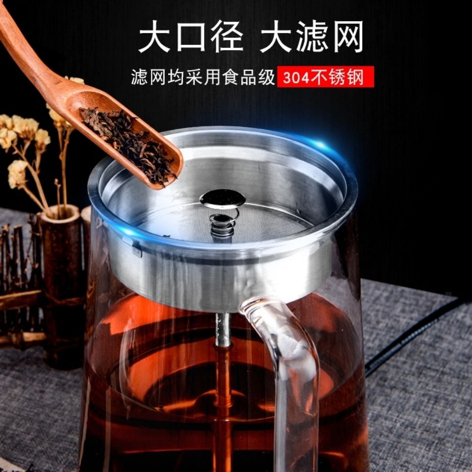 煮茶器1.8升大容量蒸汽自动黑茶普洱电煮茶壶玻璃电热烧水蒸茶器