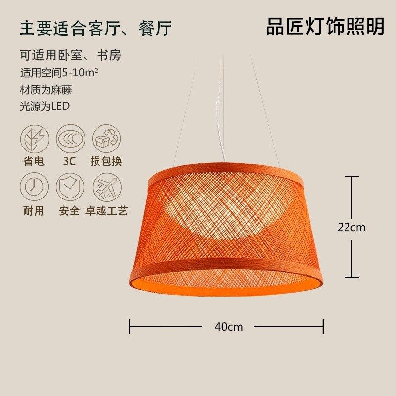 侘寂风草帽灯藤艺手工吊灯创意个性复古民宿阳台灯笼椎桶形吊灯