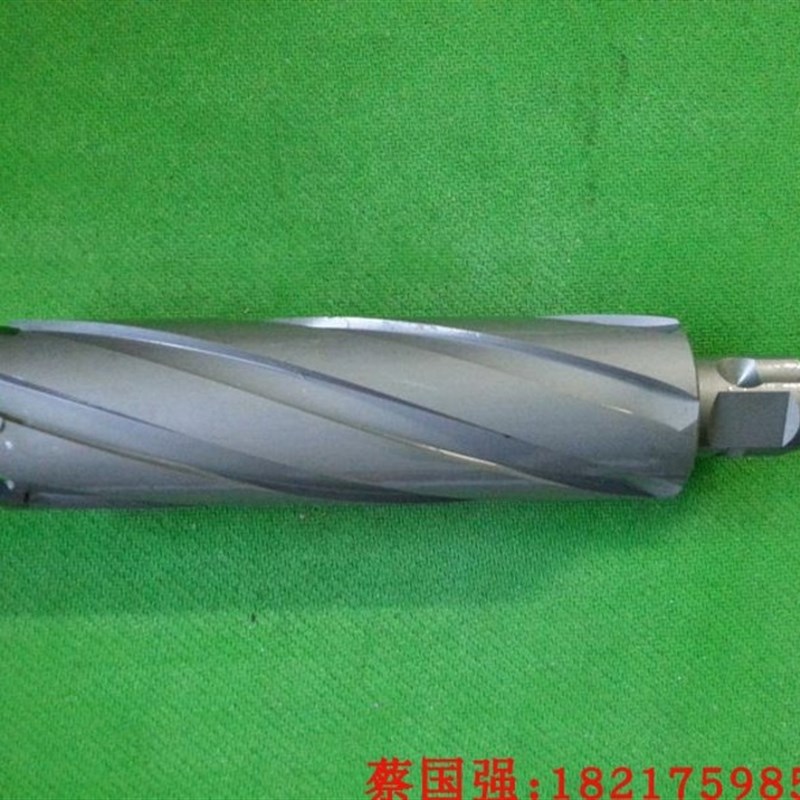 空心钻头 磁力钻钻头 磁座钻钻头 取芯钻头 空芯钻头41-64*75mm