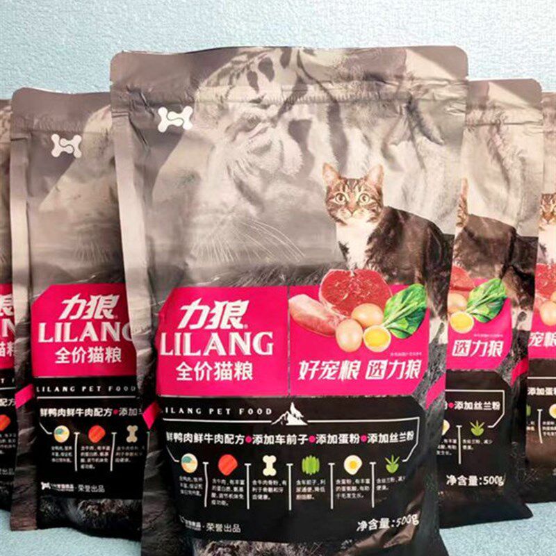 力狼猫粮10斤全年龄段猫咪鲜鸭肉三文鱼营养增肥通用型营养美毛粮