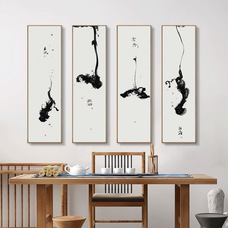新中式禅意客厅装饰画四联沙发背景墙画意境水墨茶室壁画竖版挂画
