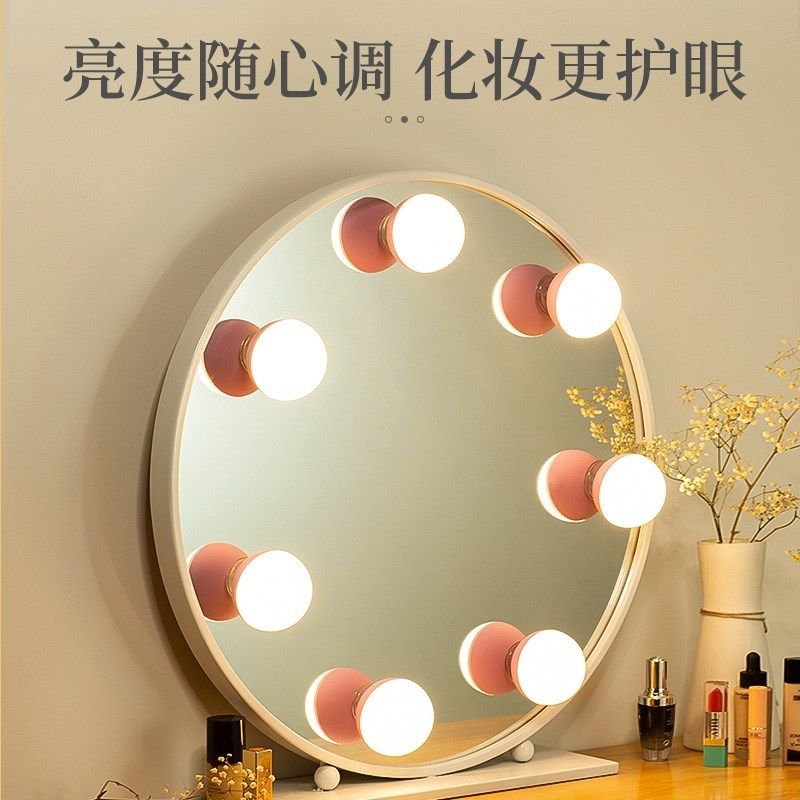 LED镜前灯充电化妆梳妆台灯妆前补光吸盘便携式超亮小灯泡免打孔