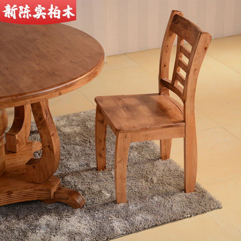 成都餐桌椅组合实木餐桌圆形全柏木餐桌客厅家具造型中式家具