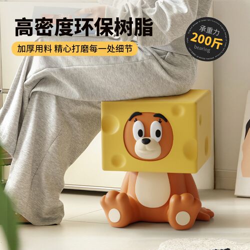 卡通猫和老鼠换鞋凳门口家用儿童穿鞋凳进门凳创意玩偶坐凳矮凳子