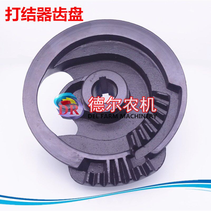 打捆机配件 华德打捆机 打结器总成 齿盘 架体 牧草秸秆打捆机