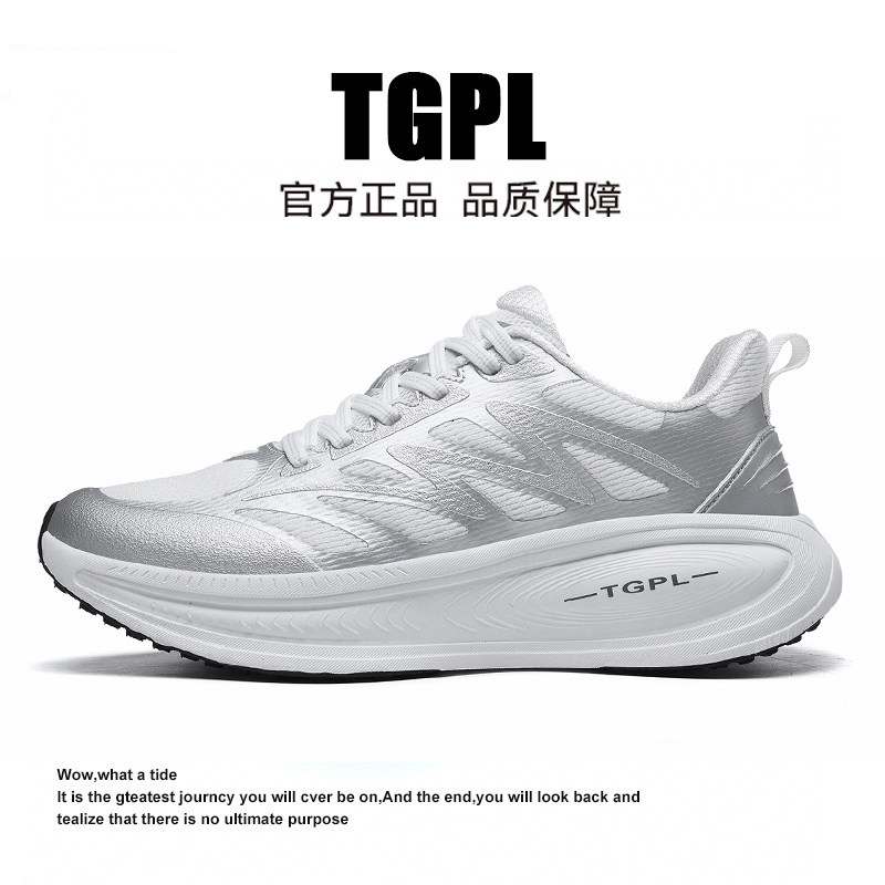 TGPL竞速跑步鞋2026夏季新款男女情侣款防滑透气网面休闲运动鞋子