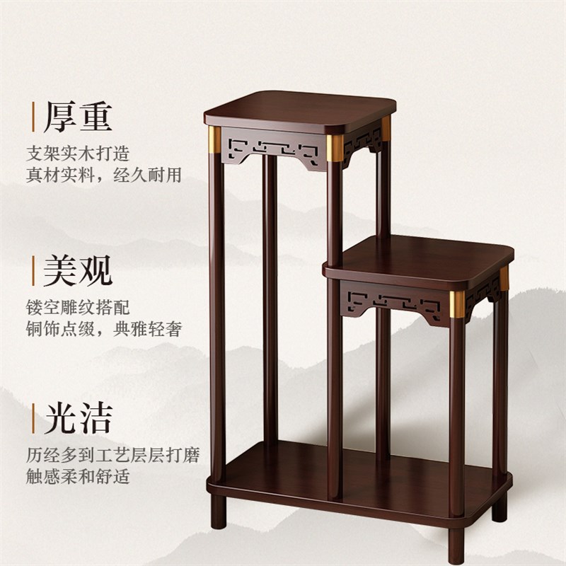 新中式入户玄关屏风装饰置物架茶室花台摆放仿古盆景室内花盆托架