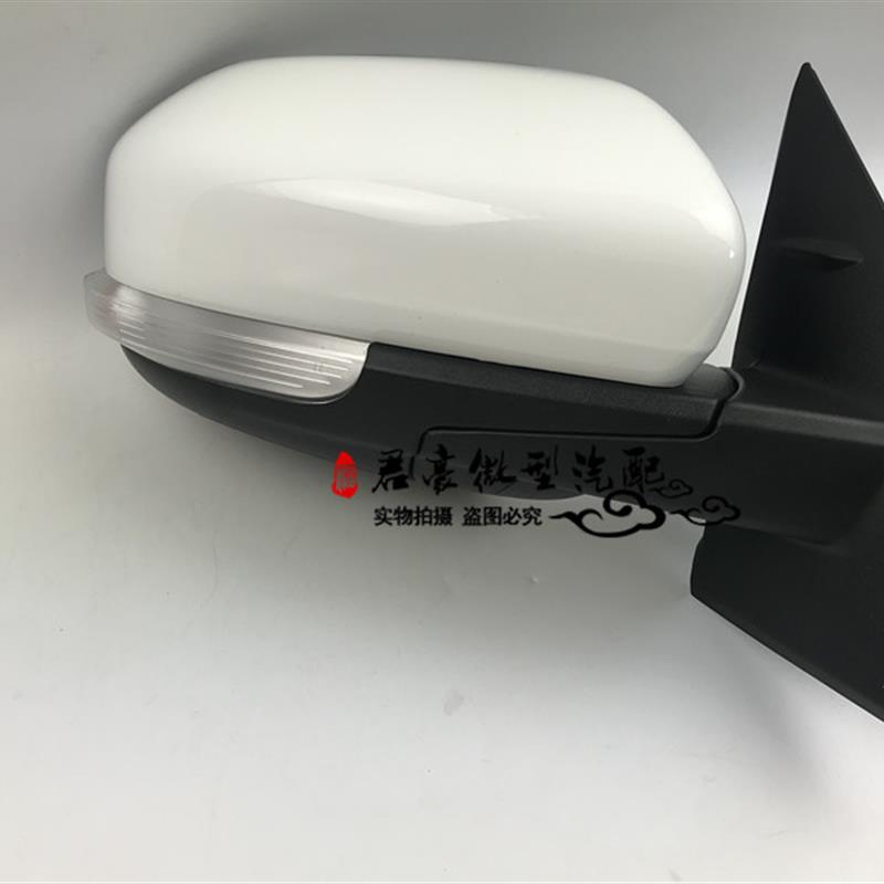 适用于长安欧尚X70A倒车镜总成欧尚x70a左右后视镜外反光镜电动