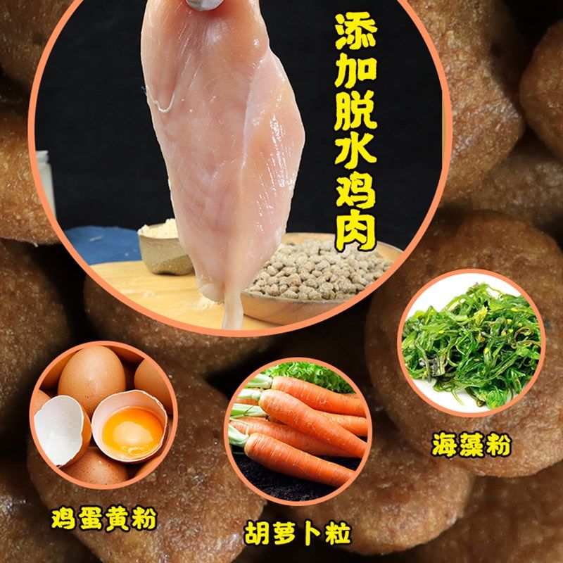 汪小七 大颗粒狗粮大型犬拉布拉多金毛边牧阿拉斯加鸡肉味通用型