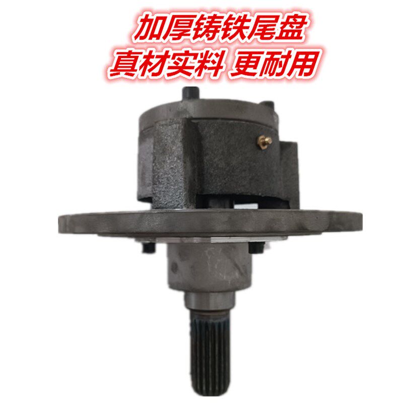 螺旋输送机尾盘165/219/273/325绞龙端盖尾轴尾盖尾端支撑轴承座