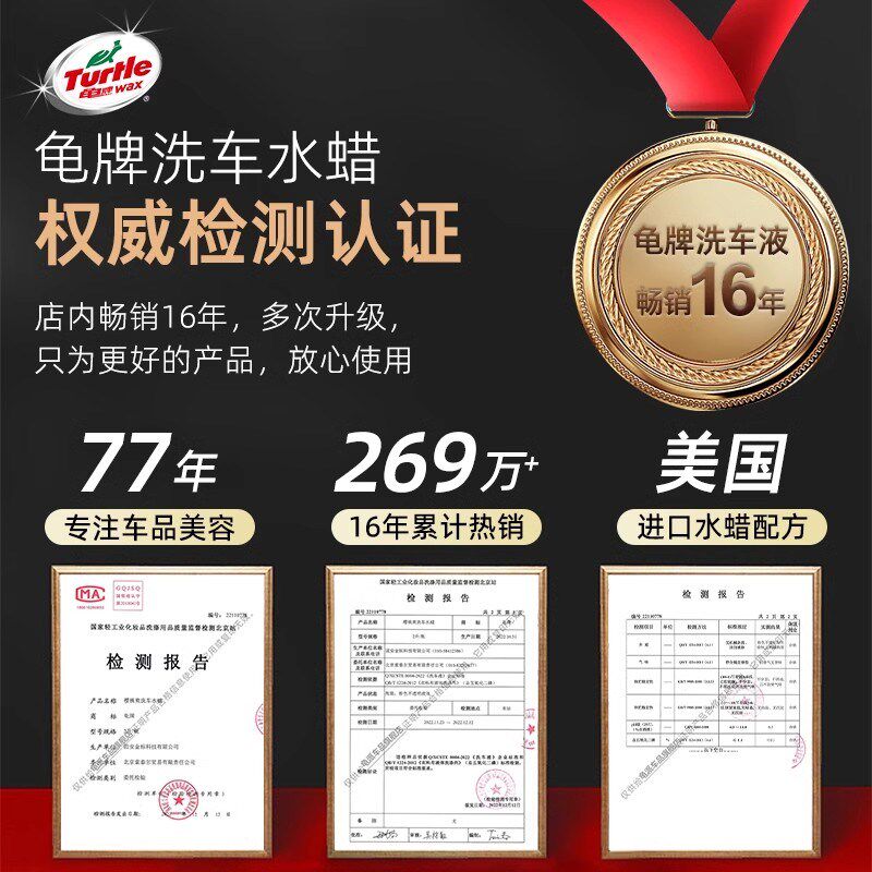 洗车工具全套家用套餐刷车神器汽车用品拖把清洁擦车专用套装组合
