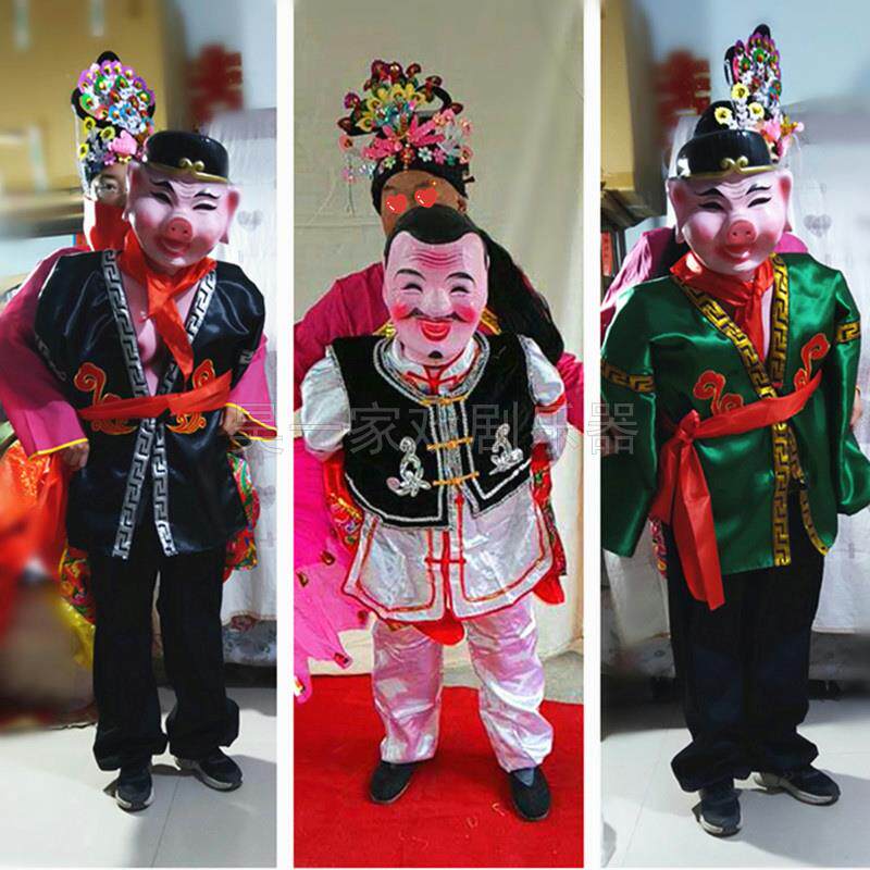 新款二人转猪八戒老汉头张公背媳妇老婆妻全套表演出服装社火道具