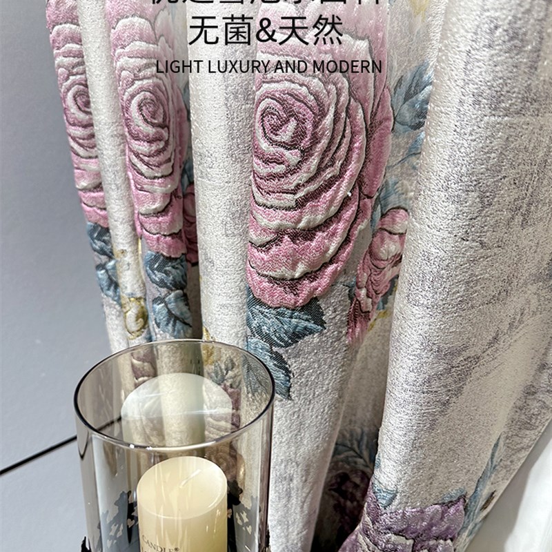 窗帘卧室客厅飘窗纱帘窗纱定制定做挂钩高端提花欧式成品高档大气