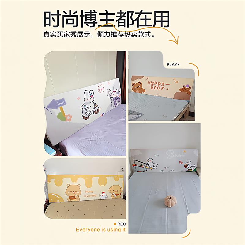 母婴防撞儿童靠垫床头软包靠背垫婴儿新款海绵软垫宝宝防撞头靠枕