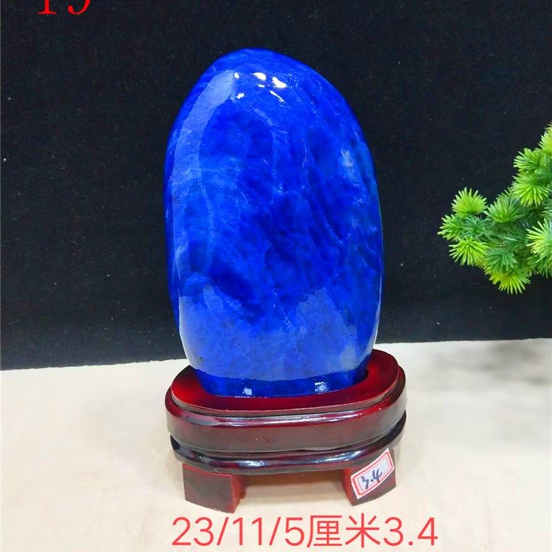 天然原石精品奇石蓝色水晶石家居装饰客厅玄关办公室高档送礼摆件