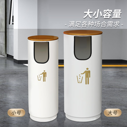 TTXC户外大容量分类垃圾桶酒店大堂立式电梯带盖走廊过道商用大号