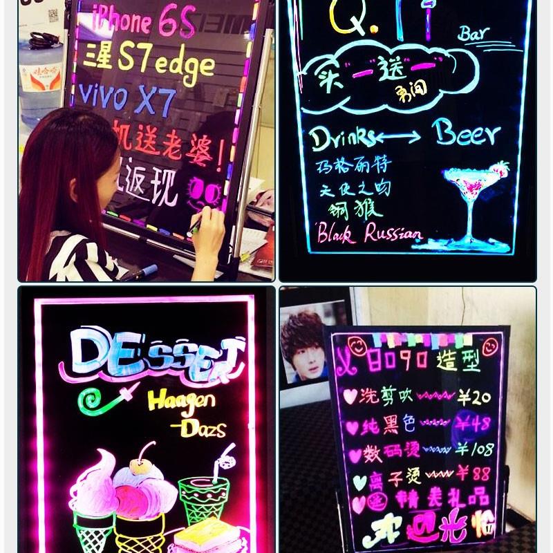 纽缤七彩电子荧光板广告板发光LED广告牌店铺用小黑板展示牌夜市