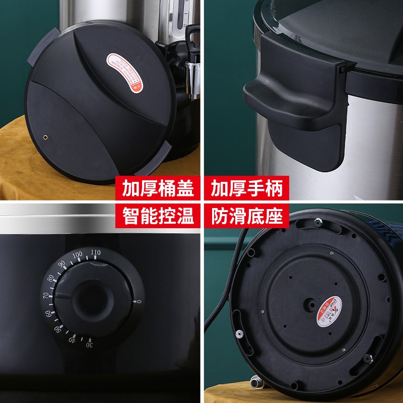欣琪商用不锈钢电热双层开水桶奶茶保温加热桶大容量电汤桶烧水桶