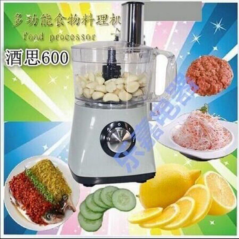 酒思JS-601/600绞馅宝蒜蓉机绞肉机柠檬切片机切丝切条食物料理机