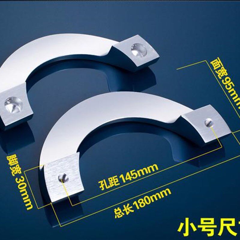 服装店玻璃门拉手木门大门把手淋浴室内房间门太空铝合金拉手实心