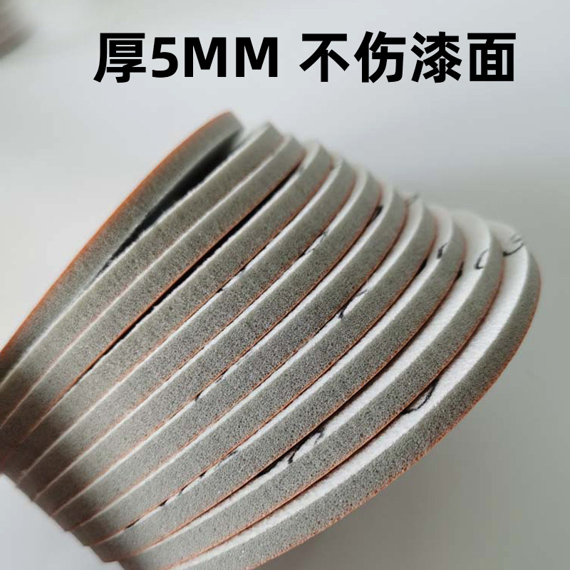 大美5寸圆形海绵美容抛光砂纸背绒圆盘植绒砂纸厚5MM手机外壳打磨