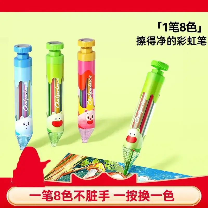 按动蜡笔儿童可水洗无毒不脏手幼儿园小学生绘画涂鸦美术用品w
