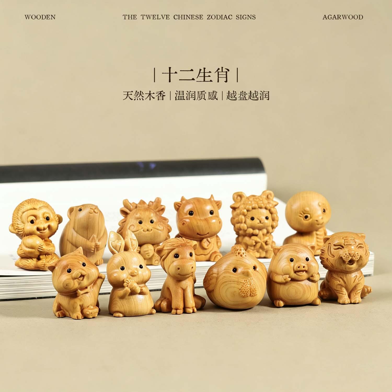 卡通十二生肖手把件木雕挂件文玩工艺品实木摆件m