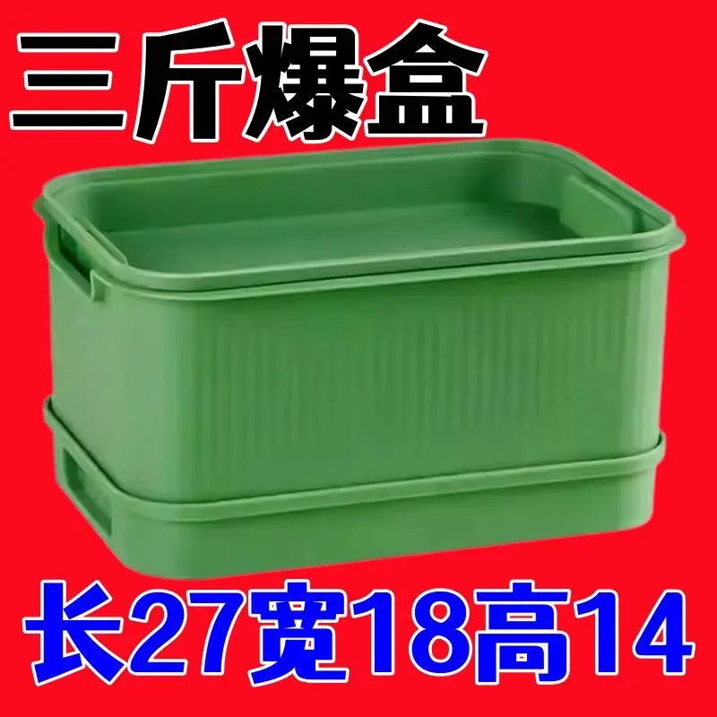 育苗盘育苗盒家用发豆芽豌豆苗蒜苗神器水培豆芽盆发芽机育苗盘ZX