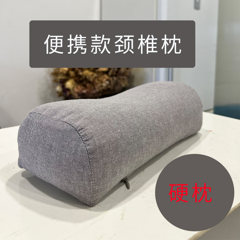 颈椎枕便携款硬枕荞麦壳软管枕头支撑颈椎出差旅行随身携带小尺寸