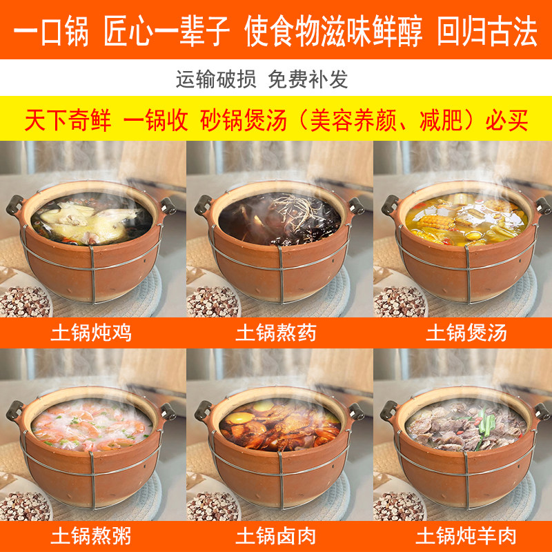 老式烧烤炉木炭炉家用港式火锅打边炉泥炉商用陶土大号烤肉煮茶炉