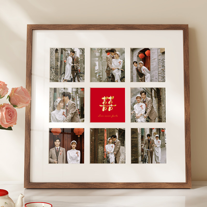 九宫格相框摆台实木照片定制diy打印加婚纱照结婚照情侣礼物挂墙图片