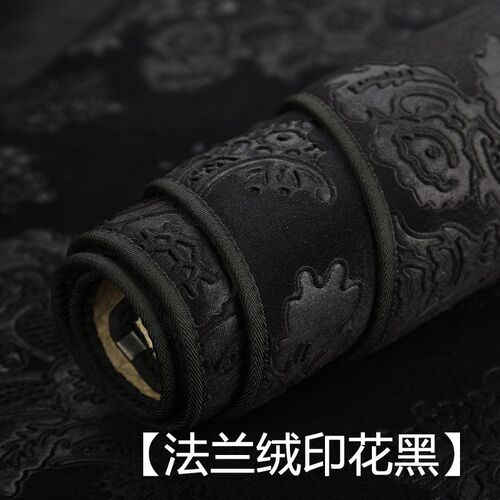 适用于01-05款雷克萨斯ES330 ES300仪表台避光垫工作台防晒遮光垫