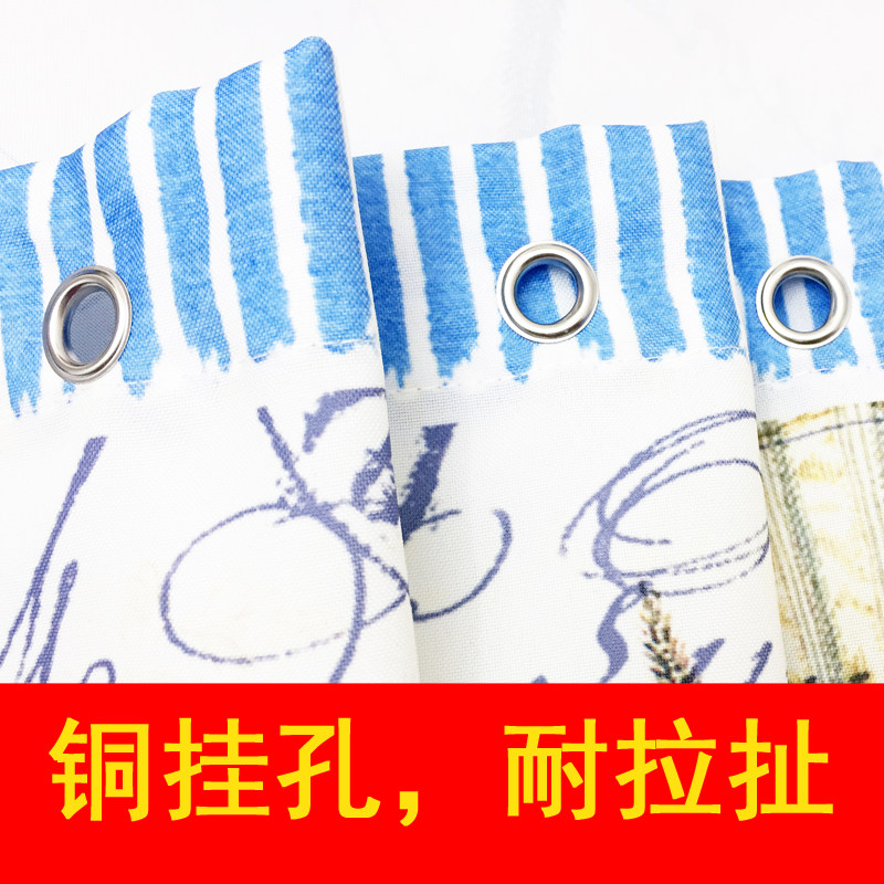海星个性定制浴帘防水防霉加厚卫生间隔水隔断帘衣帽间浴室窗帘